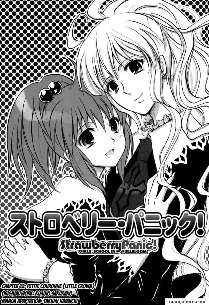 Strawberry Panic Chapter 12 1